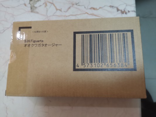 S.H.Figuarts  大甲虫王者