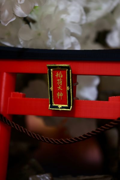 扭蛋肖像 Love Live! Sunshine!! 樱内梨子 