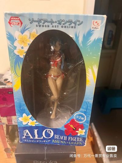 刀剑神域 ALO 沙滩 亚丝娜