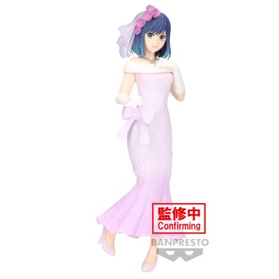 我推的孩子 黑川赤音~婚纱造型~玩具人偶
