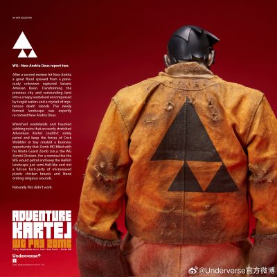 冒险卡特尔系列 废墟守卫僵尸 WG PA3 ZOMB