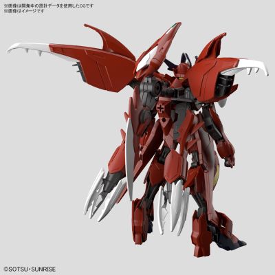HG 1/144  惊异巴巴托斯高达天狼座