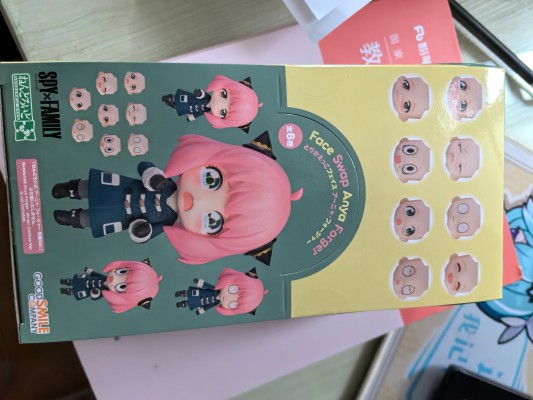 粘土人配件系列 替换表情 阿尼亚·福杰