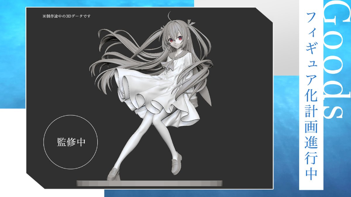 亚托莉-我挚爱的时光- 亚托莉