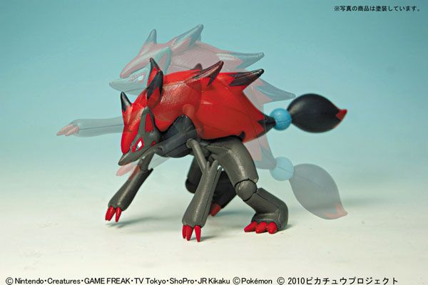 宝可梦拼装模型 No.12 幻影的霸者 索罗亚克套装