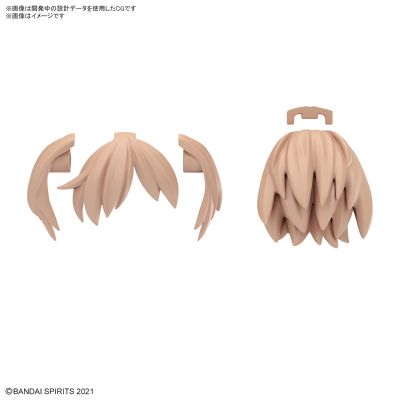 30MS 选装发型配件10 款式共4种  短发2[棕色4]