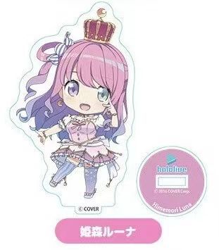 粘土人#2486 hololive 姬森璐娜