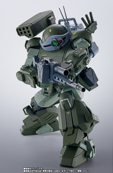 HI-METAL R 眼镜斗犬 高速强化型