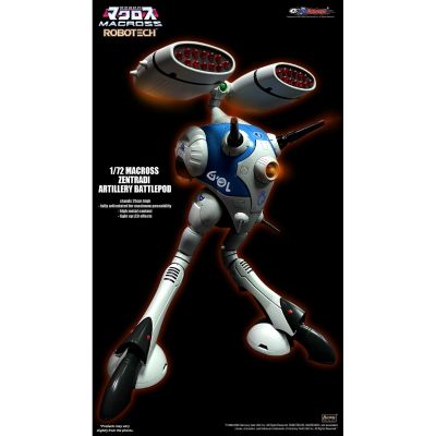 超时空要塞 重装装置战斗囊 双版本