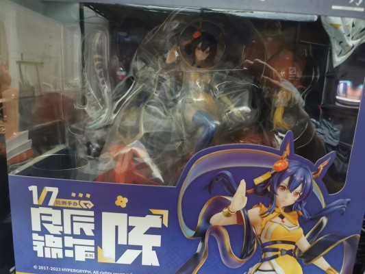 明日方舟 陈 良辰锦年