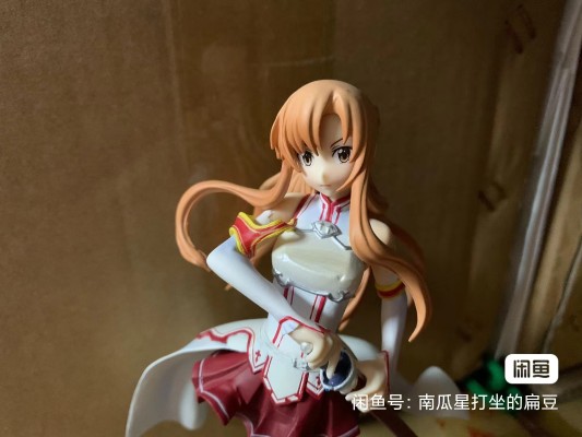 Special Figures 刀剑神域：序列之争 亚丝娜 Pearl Color ver. 