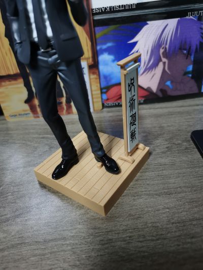 咒术回战 情景人偶 五条悟 西装款