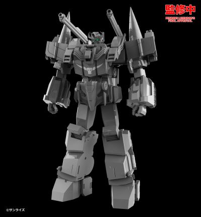 THE合体 威霸地龙 / 野牛勇士