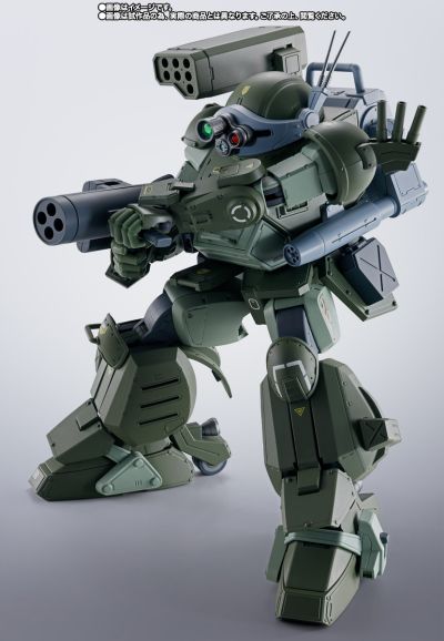 HI-METAL R 眼镜斗犬 高速强化型