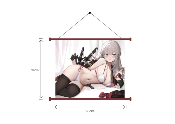 渣子酱