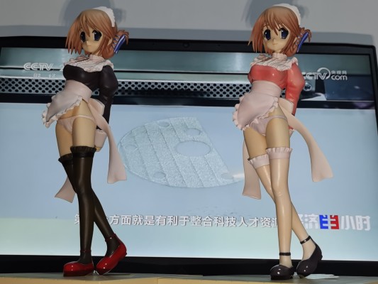 小牧愛佳 〜ピンクメイドver.〜