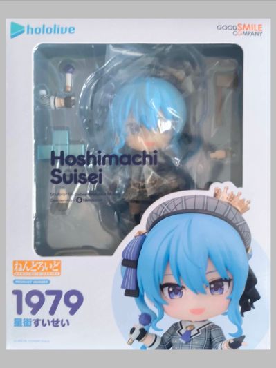 粘土人#1979 hololive 星街彗星