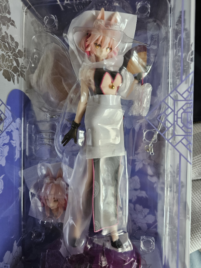 命运-冠位指定 玉藻巫池·高扬斯卡娅 旗袍