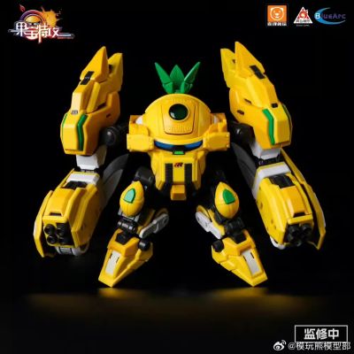 果宝特攻拼装机甲系列模型 菠萝战宝