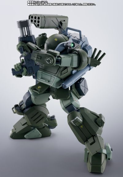 HI-METAL R 眼镜斗犬 高速强化型