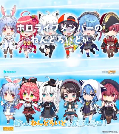 粘土人#2893 hololive 星街彗星 水手服