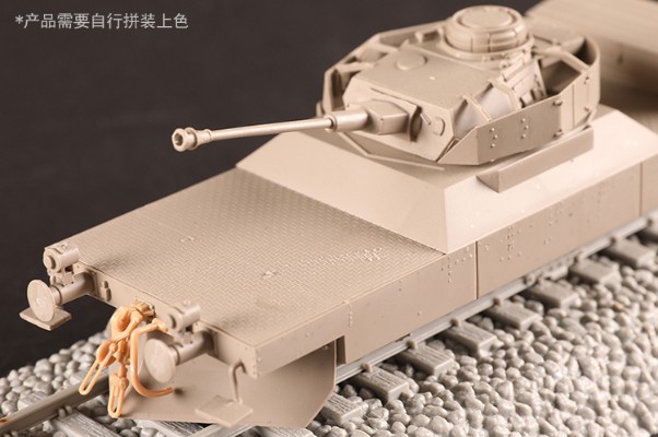 编号:82954 1/72 装甲车辆系列 德铁道反装甲载卡I型