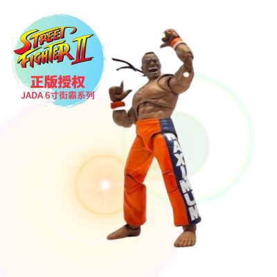 终极街霸2：最后的挑战者 迪·杰