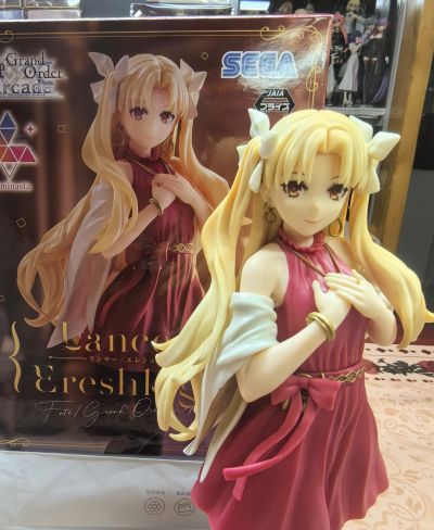 命运-冠位指定 街机版 Luminasta “枪兵-埃列什基伽勒”