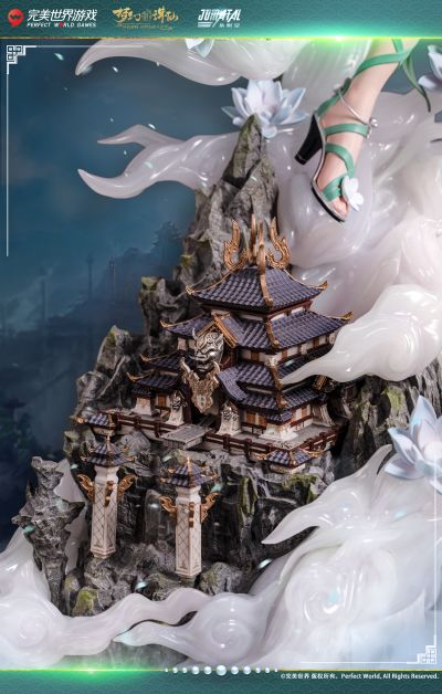 梦幻新诛仙 碧瑶