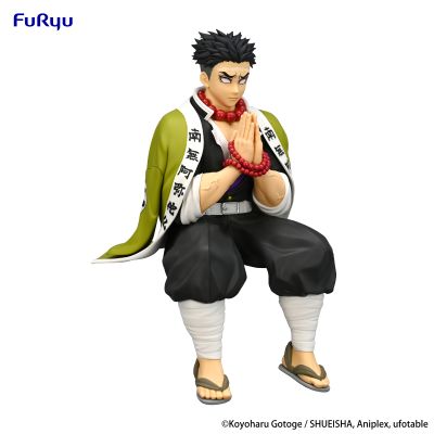 压泡面 鬼灭之刃  悲鸣屿行冥