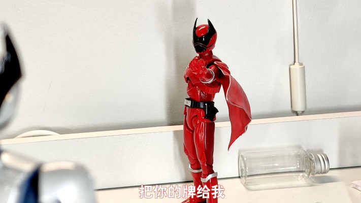 S.H.Figuarts  大甲虫王者