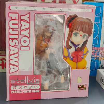 宇宙星路 藤沢やよい  PVC 