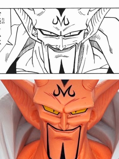 一番赏 龙珠 激突!!赌上宇宙的战斗 B奖 达普拉