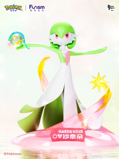 宝可梦小尺寸手办 沙奈朵