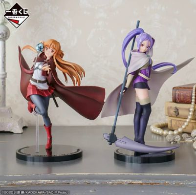 一番赏 刀剑神域进击篇：无星之夜 开始的故事 A奖 亚丝娜