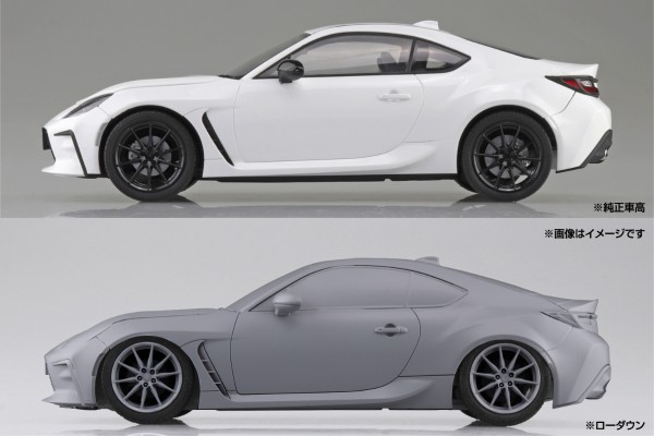 汽车模型系列 No.44 丰田 ZN8 GR86 2021款