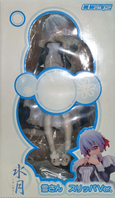 水月 琴乃宫雪 拖鞋版