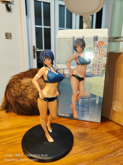 梦幻后宫学园！ 菊地美纪