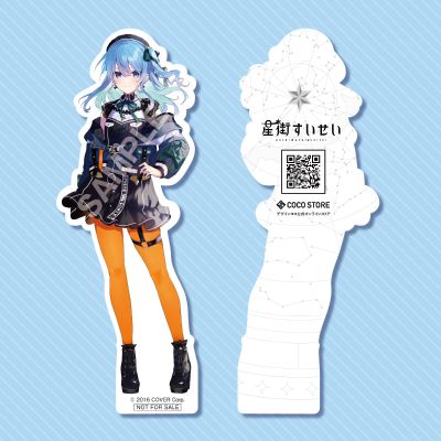 hololive 星街彗星