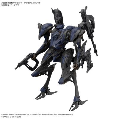 30MM 机战佣兵VI 境界天火 许耐德 NACHTREIHER/40E 钢铁迷雾