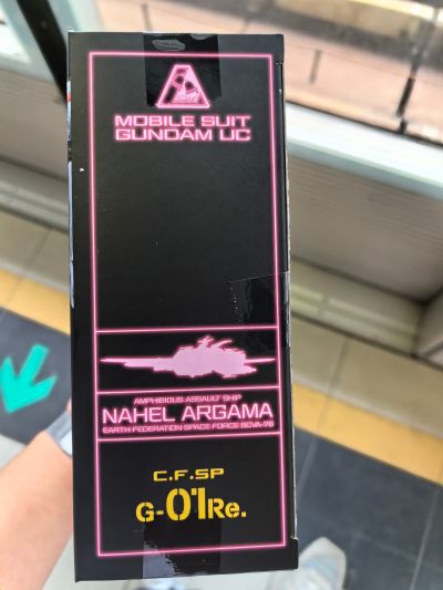 CF-SP 机动战士高达独角兽 拟·亚伽玛Re.