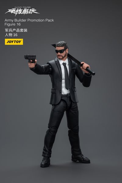 硬核酷玩 军兵产品套装 16至24
