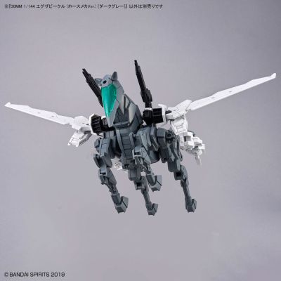 30MM 1/144 载具拓展包（机械马） [深灰色]