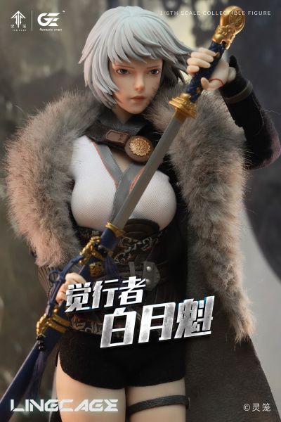 灵笼 白月魁 可动人偶