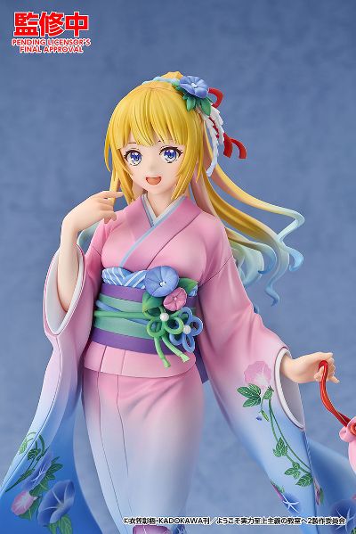 欢迎来到实力至上主义的教室 轻井泽惠 和服