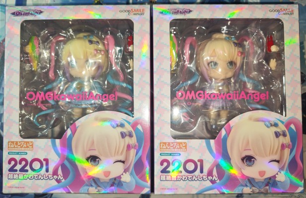 粘土人 主播女孩重度依赖 超绝最可爱天使酱 珍珠涂装