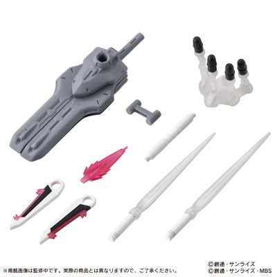 机动战士高达 MOBILE SUIT ENSEMBLE 27