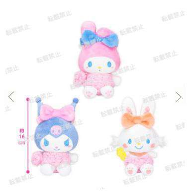 三丽鸥角色 泡泡沐浴时间 玩偶1