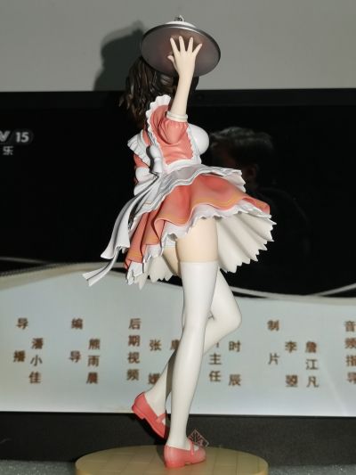 柚原春夏 〜ピンクメイド〜