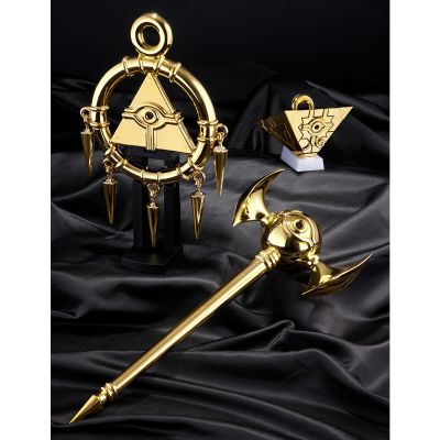 游戏王 怪兽之决斗 千年智慧轮 终极版